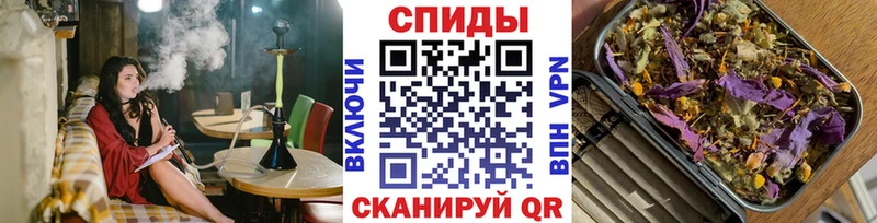 KRAKEN сайт  Урус-Мартан  БУТИРАТ Butirat  площадка формула  дарнет шоп 