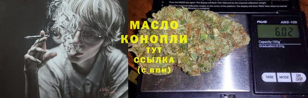 ALPHA PVP Каменногорск