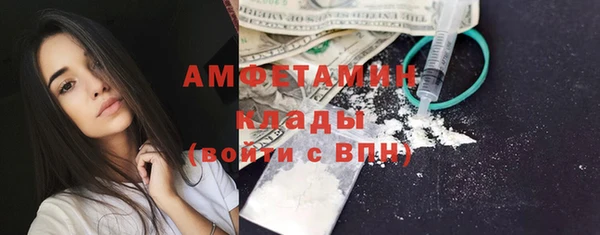 а пвп мука Иннополис