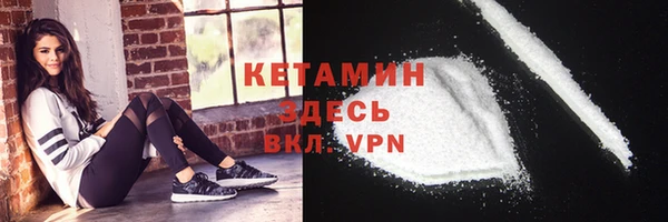 каннабис Каменка