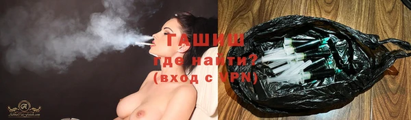 каннабис Каменка