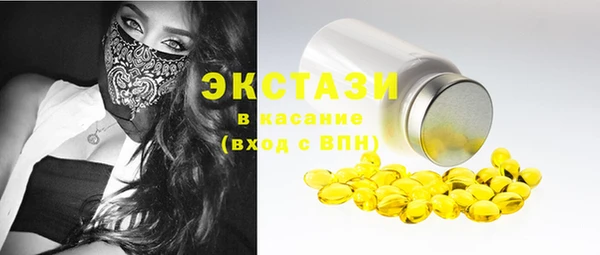 каннабис Каменка