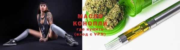 кокаин VHQ Инта