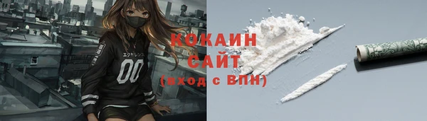 каннабис Каменка