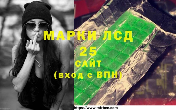 каннабис Каменка