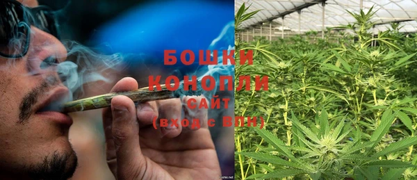 каннабис Каменка