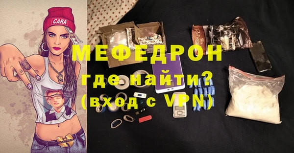 каннабис Каменка