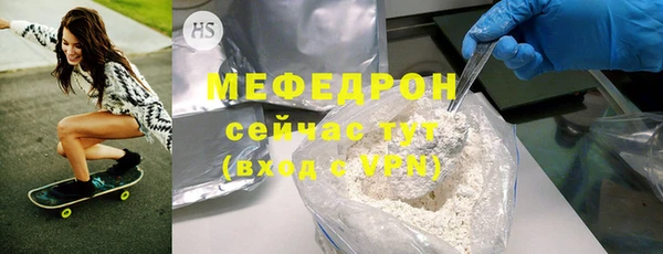 каннабис Каменка