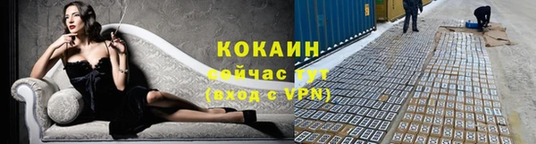 каннабис Каменка