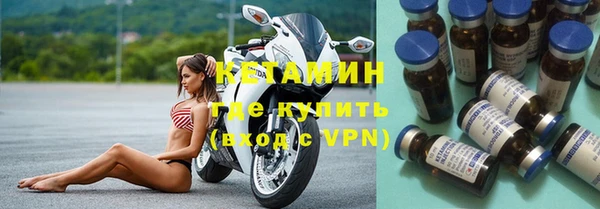 а пвп мука Иннополис