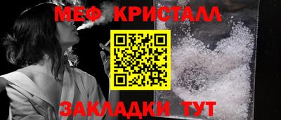 спиды Кинель