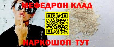 синтетический гашиш Кингисепп