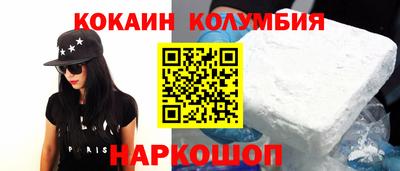 дистиллят марихуана Кимры