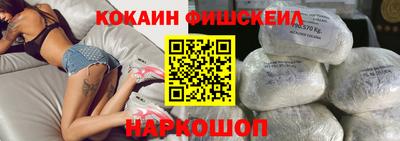спиды Кинель