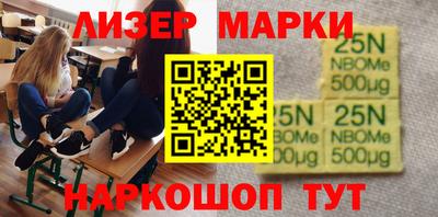 спиды Кинель