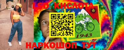 синтетический гашиш Кингисепп