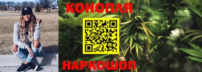 синтетический гашиш Кингисепп