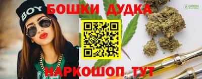дистиллят марихуана Кимры