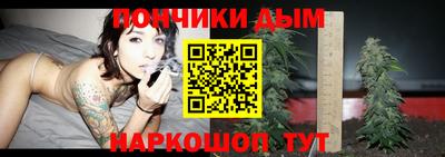 дистиллят марихуана Кимры