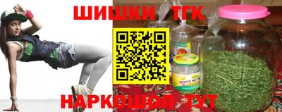 спиды Кинель
