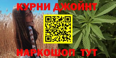 спиды Кинель