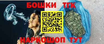 дистиллят марихуана Кимры
