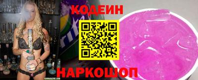 дистиллят марихуана Кимры