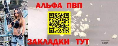 трава Среднеуральск
