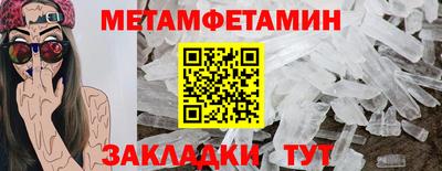 дистиллят марихуана Кимры