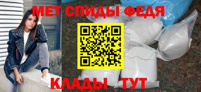 синтетический гашиш Кингисепп