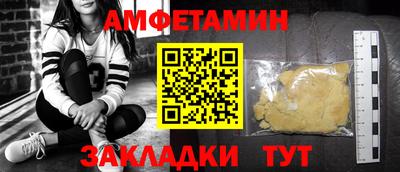 дистиллят марихуана Кимры