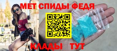 синтетический гашиш Кингисепп