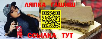 дистиллят марихуана Кимры
