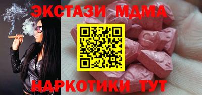 дистиллят марихуана Кимры