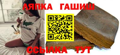 дистиллят марихуана Кимры