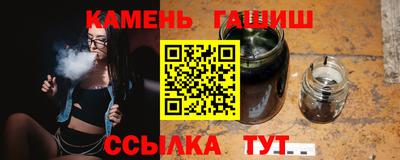 ECSTASY Старая Купавна