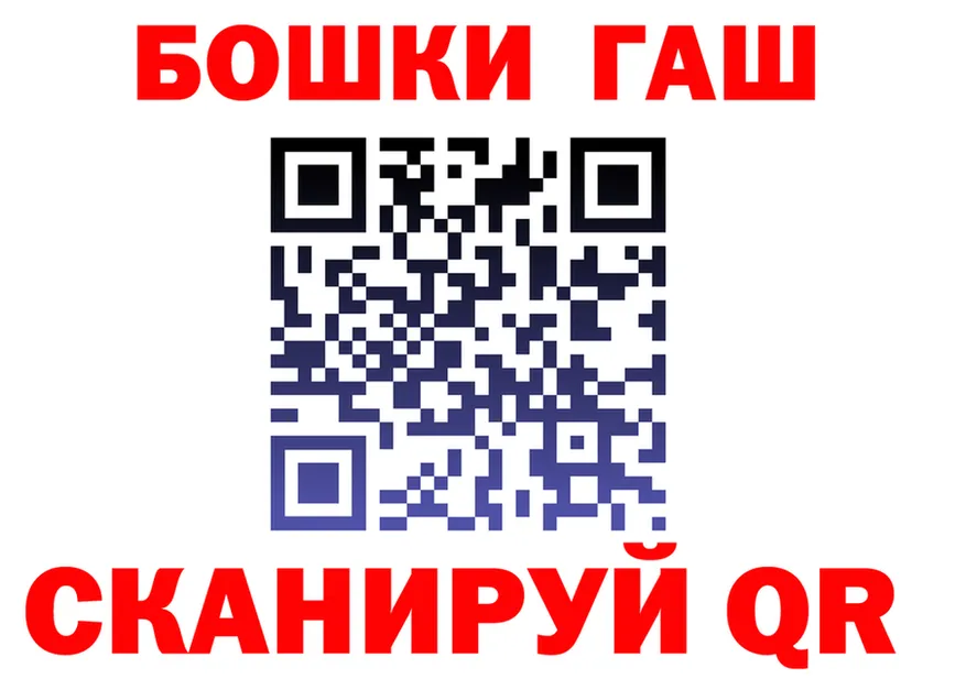А ПВП СК ссылки это кракен Урус-Мартан