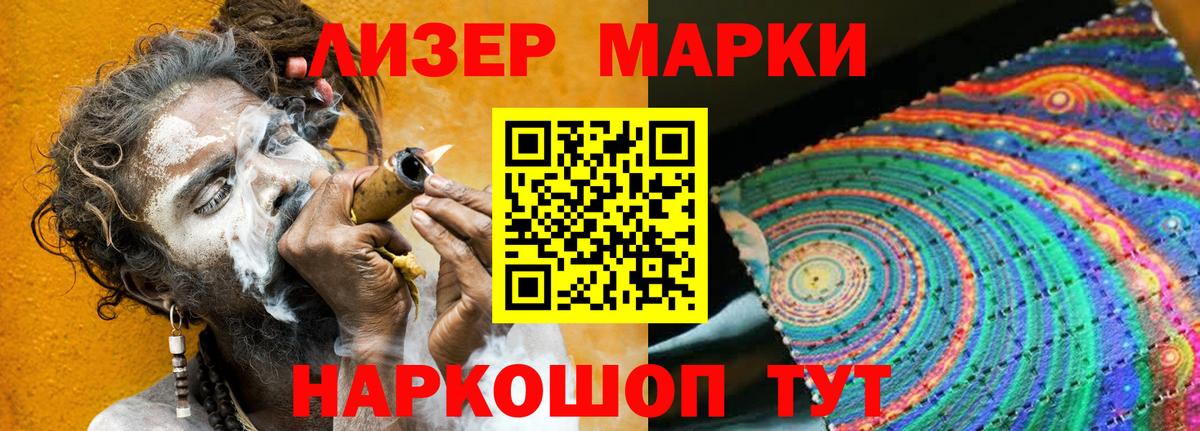 Урус-Мартан  Cocaine  МЕФ кристаллы  Вход с VPN  МДМА  Канабис  АМФ кристаллы  Гашиш  Экстази 