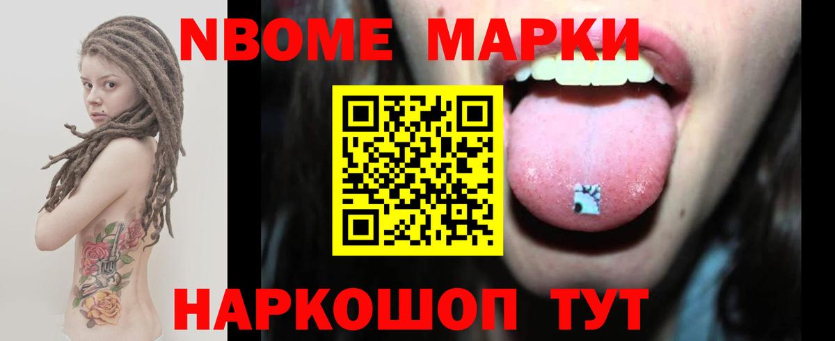 LSD-25 экстази кислота  Вход с VPN  Урус-Мартан  ЛСД экстази  ЛСД экстази ecstasy 