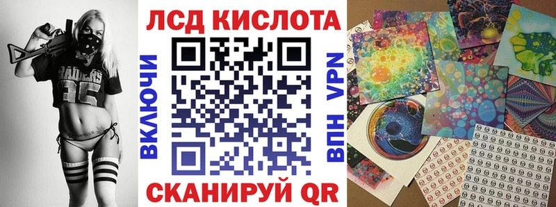 Наркотические марки 1,5мг  маркетплейс как зайти  Урус-Мартан 