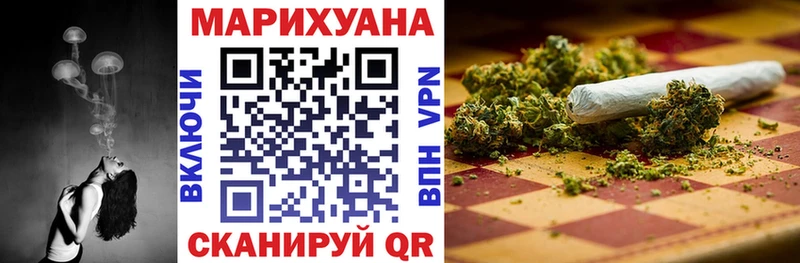 Канабис AK-47  где найти наркотики  Урус-Мартан 